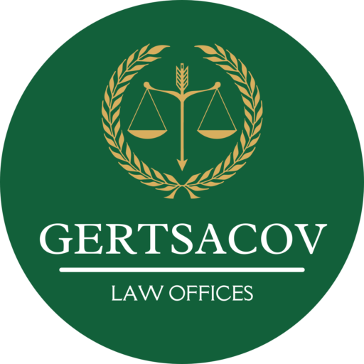 Gertsacov Law Offices RI attorney lawyer